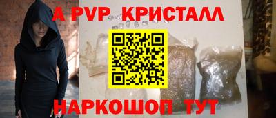 ГАЛЛЮЦИНОГЕННЫЕ ГРИБЫ Можга