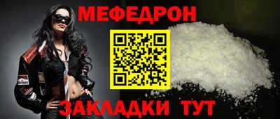 ГАЛЛЮЦИНОГЕННЫЕ ГРИБЫ Можга