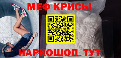 ГАЛЛЮЦИНОГЕННЫЕ ГРИБЫ Можга