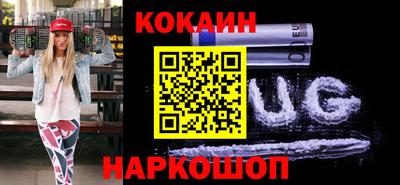 метадон Можайск