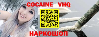 ГАЛЛЮЦИНОГЕННЫЕ ГРИБЫ Можга