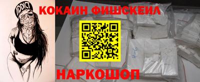 мяу мяу мука Нарткала