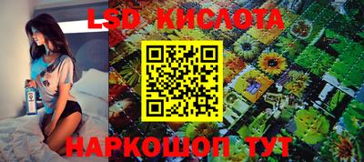 метадон Можайск