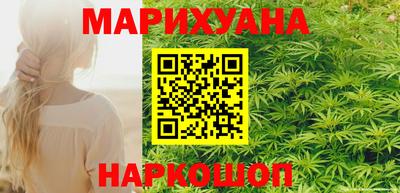 ГАЛЛЮЦИНОГЕННЫЕ ГРИБЫ Можга
