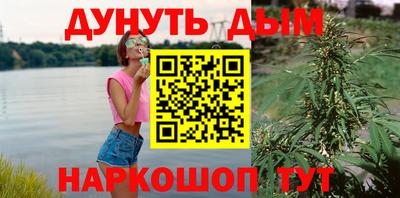 метадон Можайск