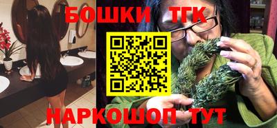 ГАЛЛЮЦИНОГЕННЫЕ ГРИБЫ Можга