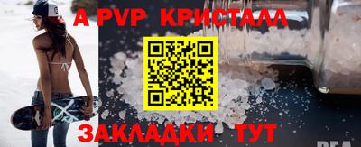 кокаин Моздок