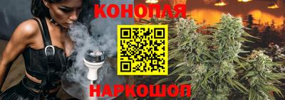 метадон Можайск