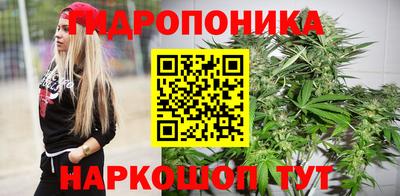 mdpv Нальчик
