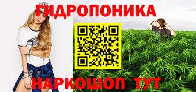 метадон Можайск