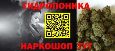 кокаин Моздок