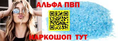 метадон Можайск