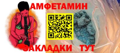 ГАЛЛЮЦИНОГЕННЫЕ ГРИБЫ Можга