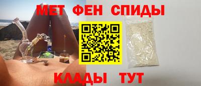 ГАЛЛЮЦИНОГЕННЫЕ ГРИБЫ Можга