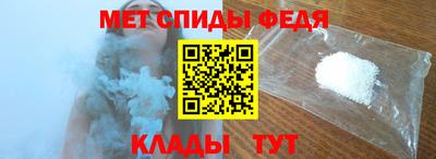 ГАЛЛЮЦИНОГЕННЫЕ ГРИБЫ Можга