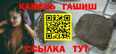 ГАЛЛЮЦИНОГЕННЫЕ ГРИБЫ Можга