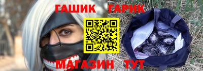 кокаин Моздок