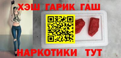кокаин Моздок
