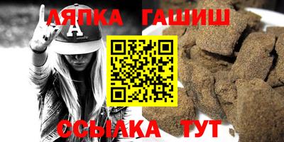 мяу мяу мука Нарткала