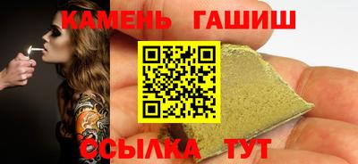 ГАЛЛЮЦИНОГЕННЫЕ ГРИБЫ Можга