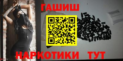 ГАЛЛЮЦИНОГЕННЫЕ ГРИБЫ Можга