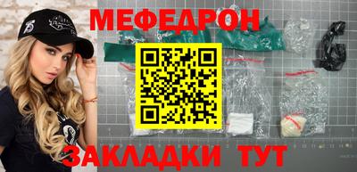 метадон Можайск