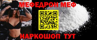 ГАЛЛЮЦИНОГЕННЫЕ ГРИБЫ Можга