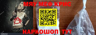 mdpv Нальчик